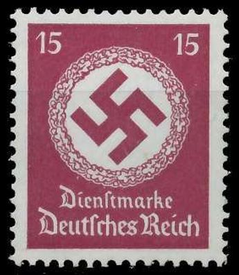 Deutsches REICH Dienstmarken 1934 38 Nr 139z postfrisch X9C3202