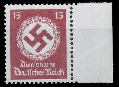 Deutsches REICH Dienstmarken 1942 44 Nr 173x postfrisch X9C35B2