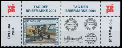 Österreich 2004 Nr 2482 Zfr postfrisch WAAGR PAAR ORA X9D537E
