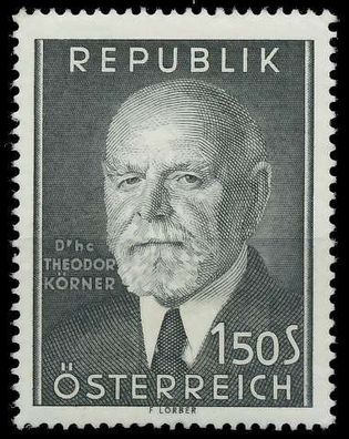 Österreich 1957 Nr 1031a postfrisch SC9FDF2