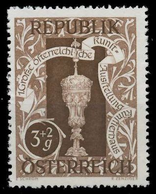 Österreich 1947 Nr 812 postfrisch X9DD5A6