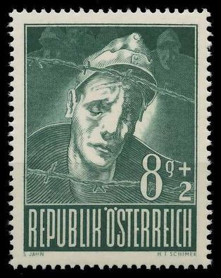 Österreich 1947 Nr 829 postfrisch X9DD61E