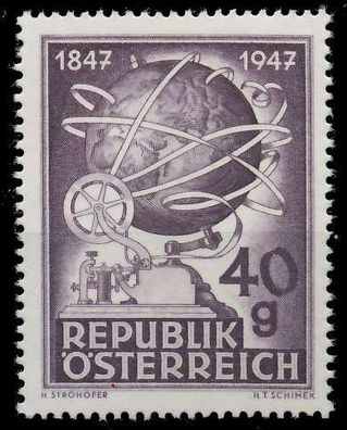 Österreich 1947 Nr 837 postfrisch X9DD65A