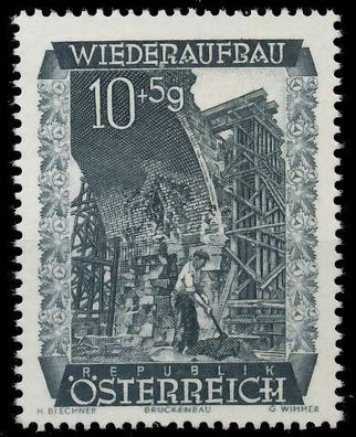 Österreich 1948 Nr 858 postfrisch X9DD6B6