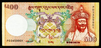 BHUTAN. 500 Ngultrum 2006. 33a