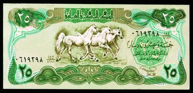 IRAK. 25 Dinar 1990. 74c. UNC