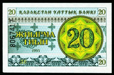 Kasachstan. 20 Tyin 1993. 5b. UNC