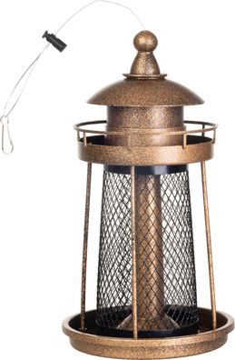 Futterhaus Strend Pro, für Vögel, 32x17cm, 950 ml, Kunststoff, Metallgitter