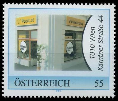Österreich 2006 Nr 2566 postfrisch SD0C472