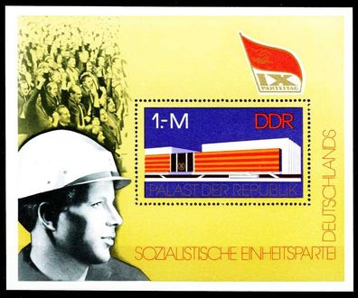 DDR BLOCK Kleinbogen Block 45 postfrisch S2D07DA