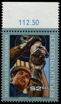 Österreich 1980 Nr 1646 postfrisch ORA X7EB02A