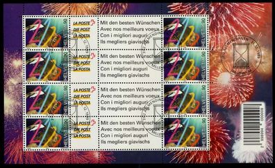 Schweiz BLOCK Kleinbogen 1990-1999 Nr 1706 ESST S27AAF6
