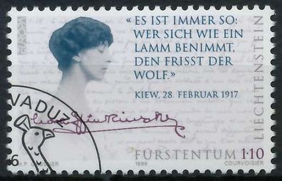 Liechtenstein 1996 Nr 1125 gestempelt SB3B4C6