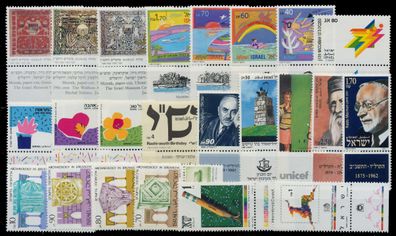 ISRAEL Jahrgang 1989 postfrisch X95B672