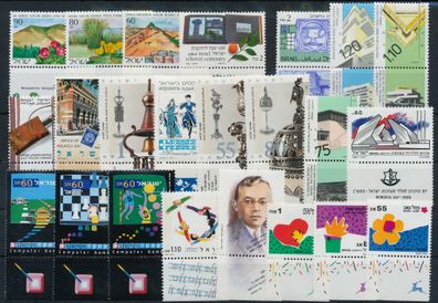 ISRAEL Jahrgang 1990 postfrisch X95B676