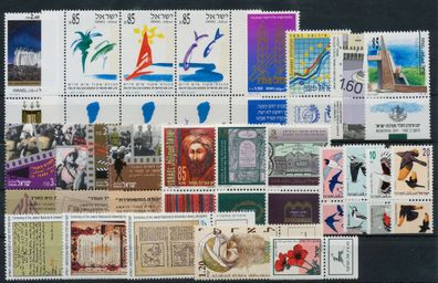 ISRAEL Jahrgang 1992 postfrisch X95B67E