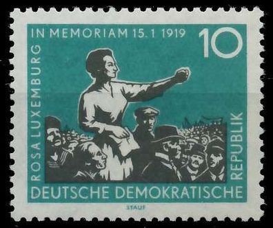 DDR 1959 Nr 674 postfrisch SB91BEA