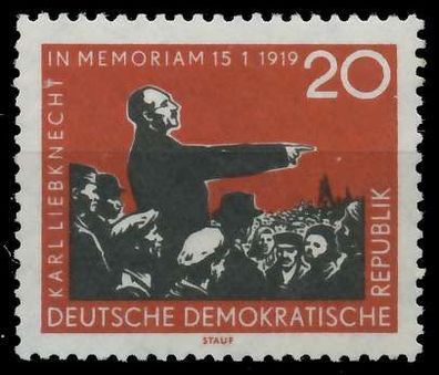 DDR 1959 Nr 675 postfrisch SB91BF2