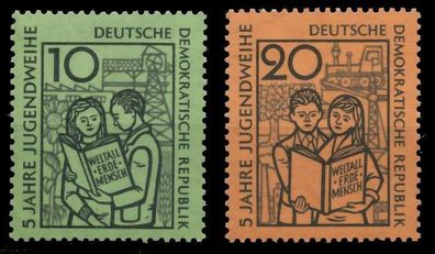 DDR 1959 Nr 680-681 postfrisch SB91C22