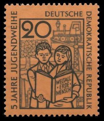 DDR 1959 Nr 681 postfrisch SB91C2E