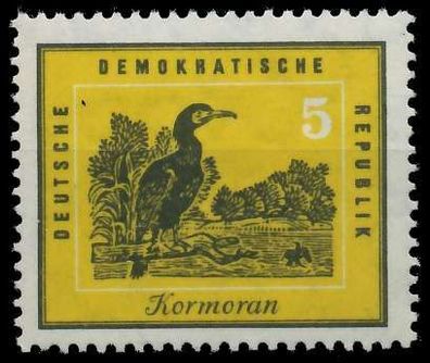 DDR 1959 Nr 698 postfrisch SB91CAA