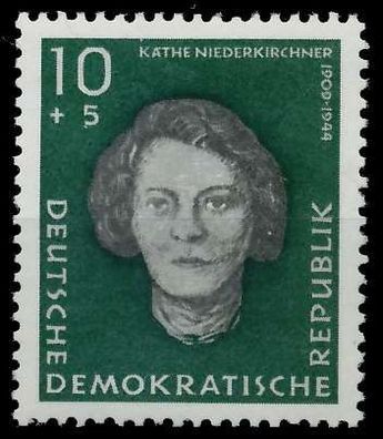 DDR 1959 Nr 716 postfrisch SB91D52