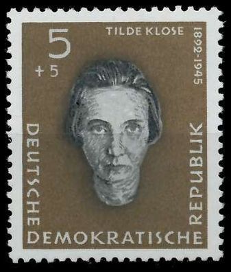 DDR 1959 Nr 715 postfrisch SB91D46