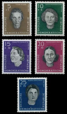 DDR 1959 Nr 715-719 postfrisch SB91D42