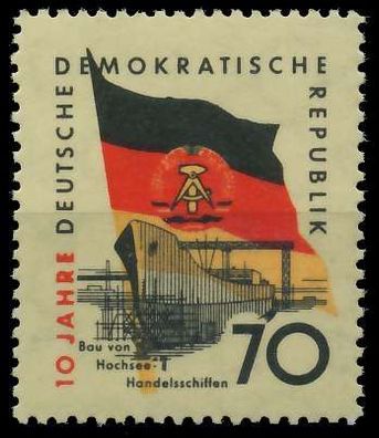DDR 1959 Nr 730 postfrisch SB91DCE