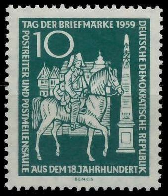 DDR 1959 Nr 735 postfrisch SB91DFE