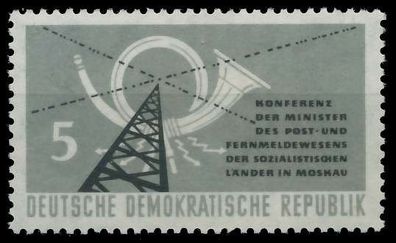 DDR 1958 Nr 620 postfrisch SB91E96