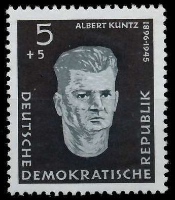 DDR 1958 Nr 635 postfrisch SB91F36