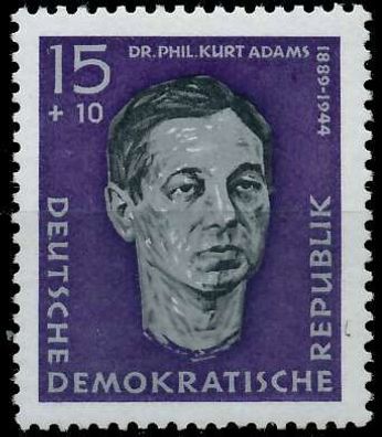 DDR 1958 Nr 637 postfrisch SB91F42