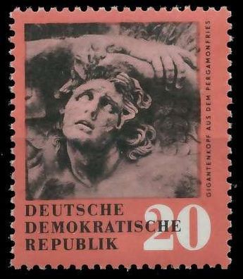 DDR 1958 Nr 668 postfrisch SBA0662