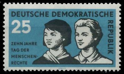 DDR 1958 Nr 670 postfrisch SBA067A