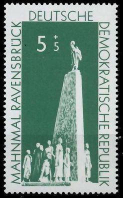 DDR 1957 Nr 566 postfrisch SBA073A