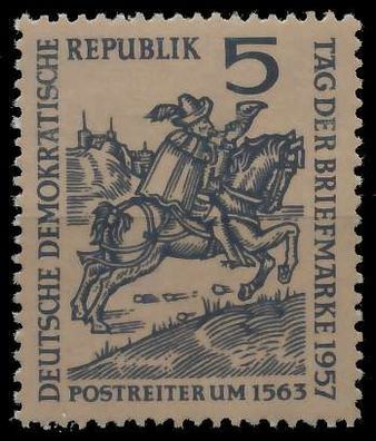 DDR 1957 Nr 600 postfrisch SBA0932