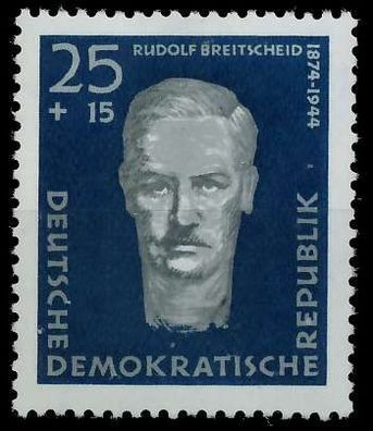 DDR 1957 Nr 607A postfrisch SBA097E