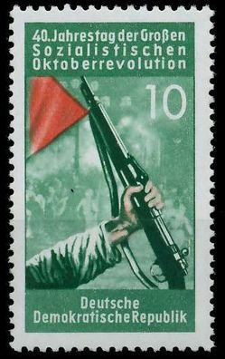 DDR 1957 Nr 601 postfrisch SBA094A
