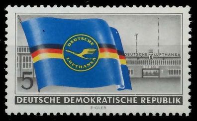DDR 1956 Nr 512 ungebraucht X96578A