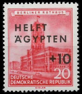 DDR 1956 Nr 558 postfrisch SBA0D32