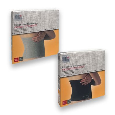 Rückenwärmer Nierenwärmer Bandage Körperwärmer S-XL 25x24cm schwarz oder grau