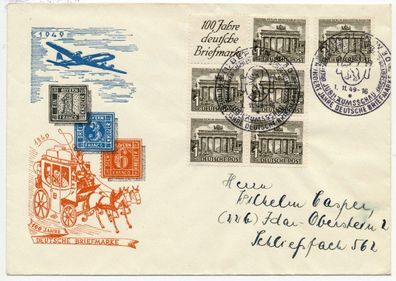 BERLIN Nr HB 4B BRIEF FDC X73A63E