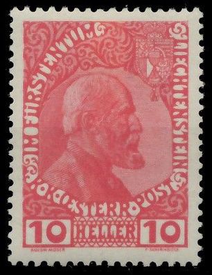 Liechtenstein 1912 Nr 2y ungebraucht X13970A