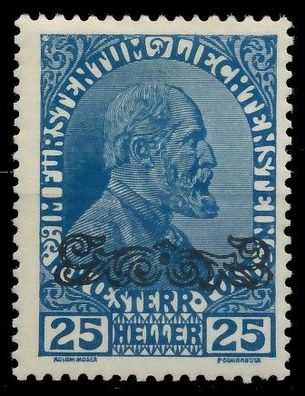 Liechtenstein 1920 Nr 13 ungebraucht X13978A