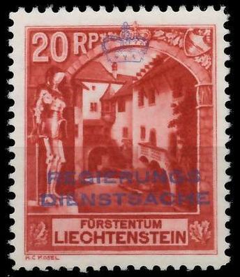 Liechtenstein Dienstmarken 1932 33 Nr 3B ungebraucht X142B32