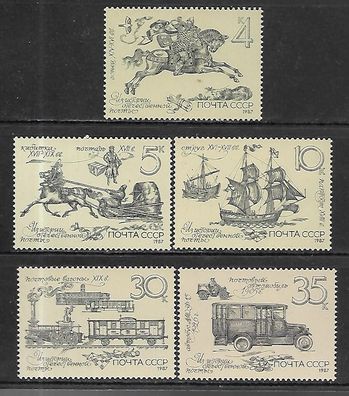 Sowjetunion postfrisch Michel-Nummer 5742-5746