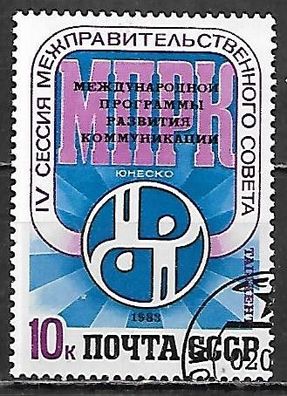 Sowjetunion gestempelt Michel Nummer 5305