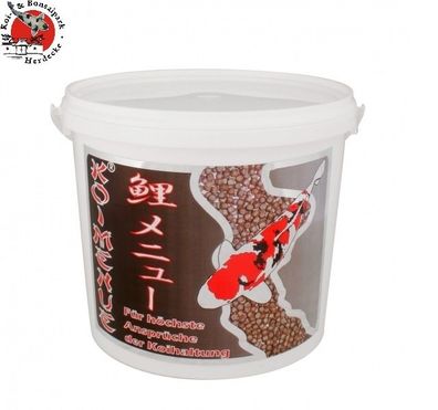 Koimenue Sommer Plus in 5mm 5/7/20 Kg - Koimenue Sommerplus: 20 kg