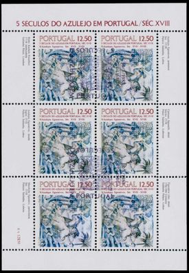 Portugal Nr 1592 zentrisch gestempelt Kleinbg X7DFBCE